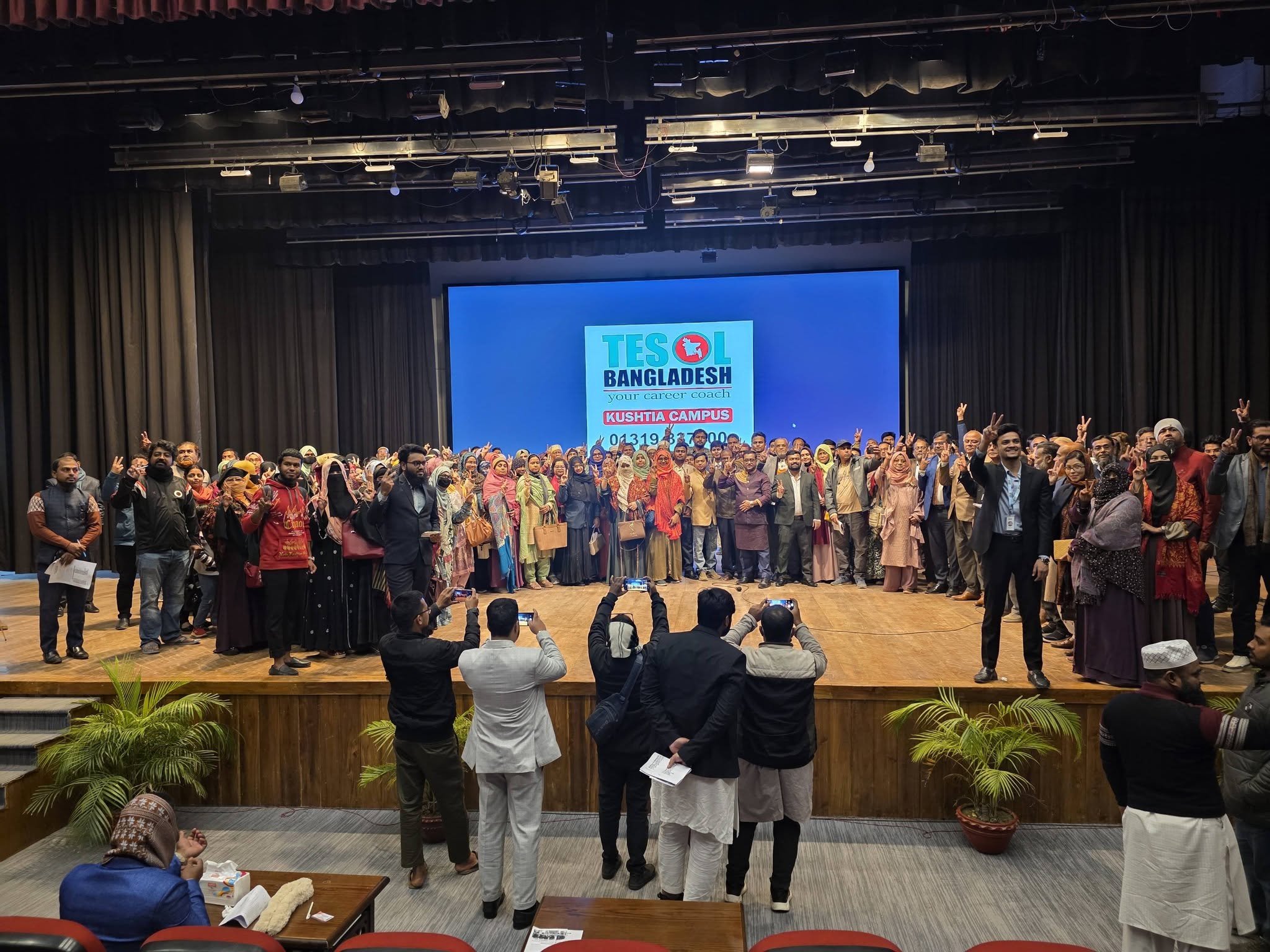 TESOL Bangladesh team and students